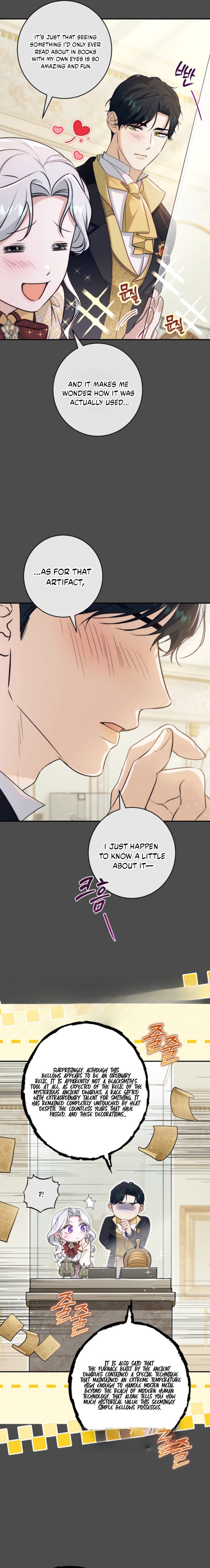 Unbeknownst to Me, I Am Secretly Dating the Emperor Chapter 21 page 14
