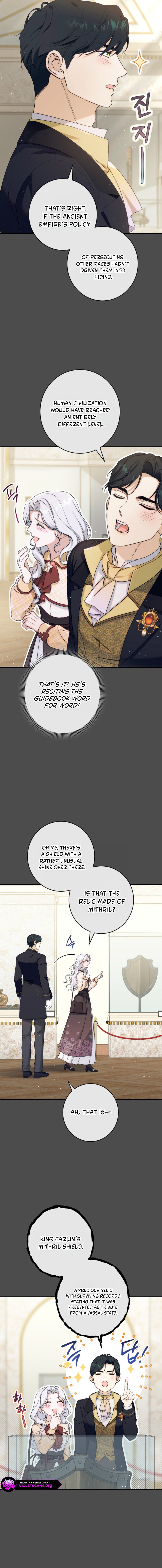 Unbeknownst to Me, I Am Secretly Dating the Emperor Chapter 21 page 16