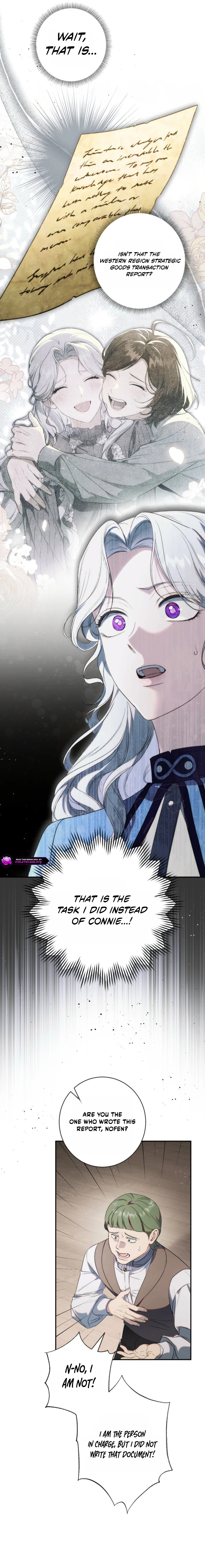Unbeknownst to Me, I Am Secretly Dating the Emperor Chapter 5 page 5