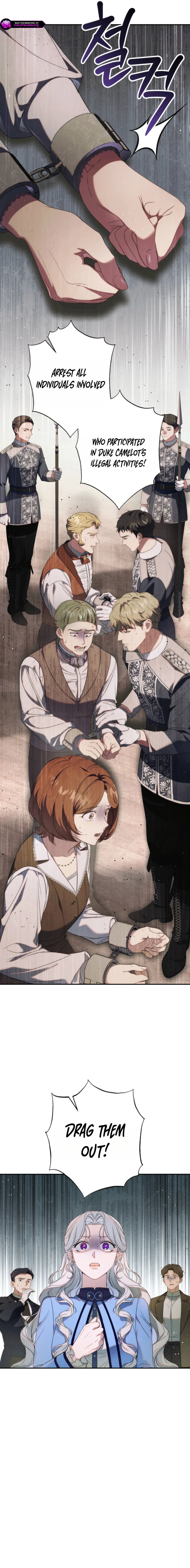 Unbeknownst to Me, I Am Secretly Dating the Emperor Chapter 5 page 8