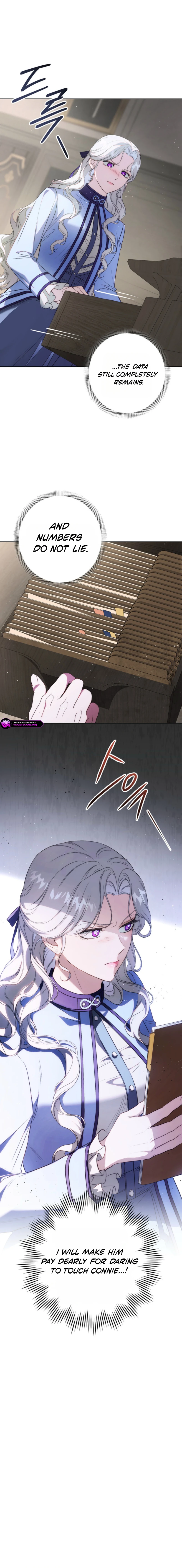 Unbeknownst to Me, I Am Secretly Dating the Emperor Chapter 5 page 11