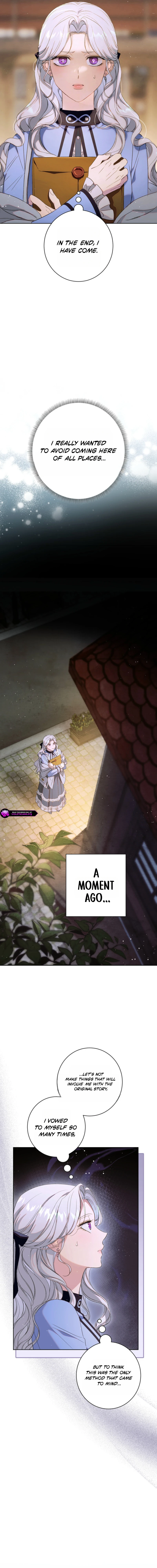 Unbeknownst to Me, I Am Secretly Dating the Emperor Chapter 5 page 15