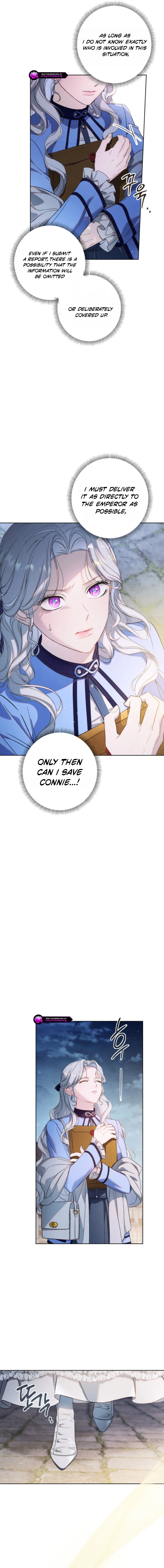 Unbeknownst to Me, I Am Secretly Dating the Emperor Chapter 5 page 17