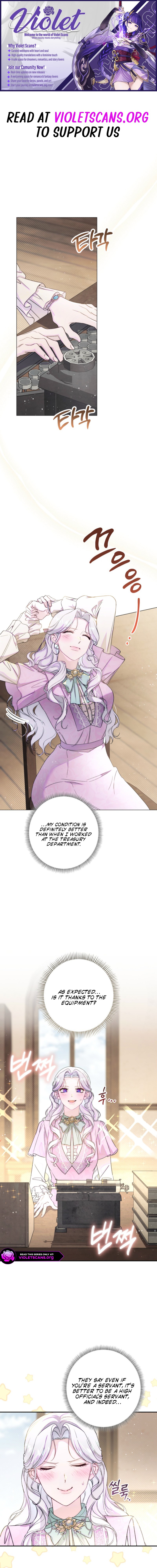 Unbeknownst to Me, I Am Secretly Dating the Emperor Chapter 35 page 1