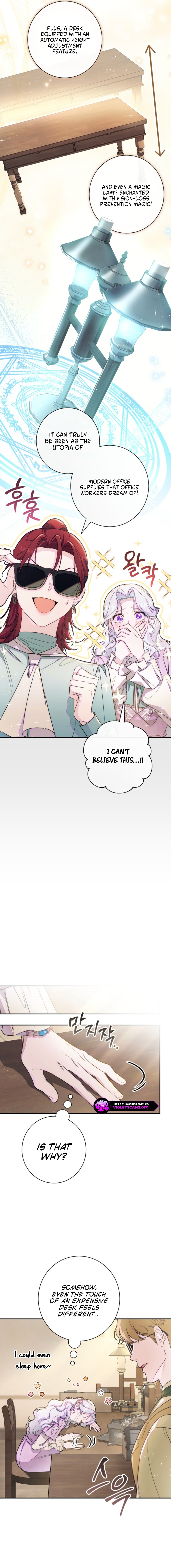 Unbeknownst to Me, I Am Secretly Dating the Emperor Chapter 35 page 3