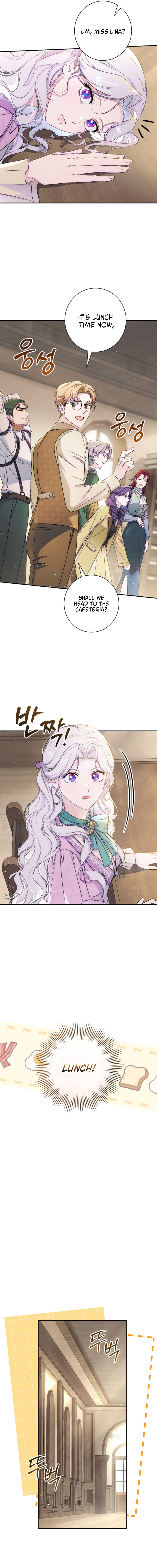 Unbeknownst to Me, I Am Secretly Dating the Emperor Chapter 35 page 4
