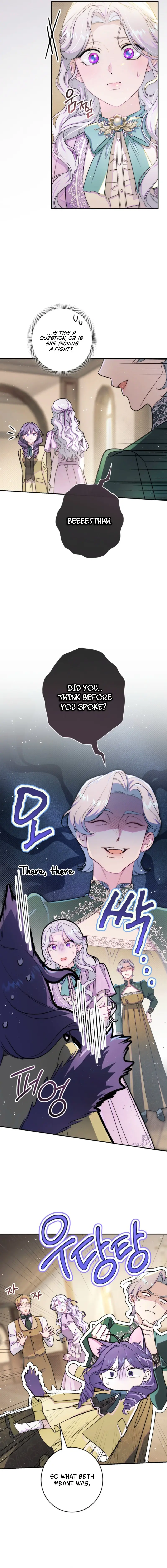 Unbeknownst to Me, I Am Secretly Dating the Emperor Chapter 35 page 6