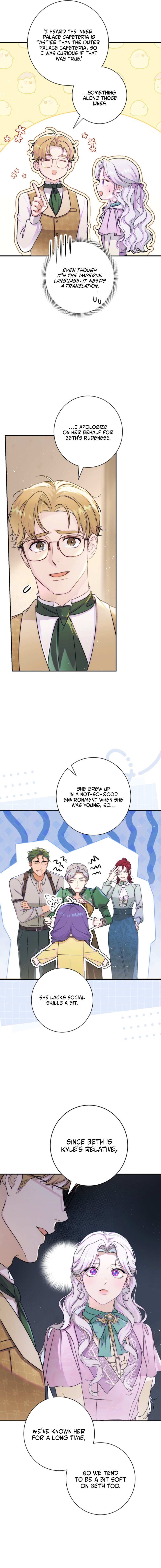 Unbeknownst to Me, I Am Secretly Dating the Emperor Chapter 35 page 7
