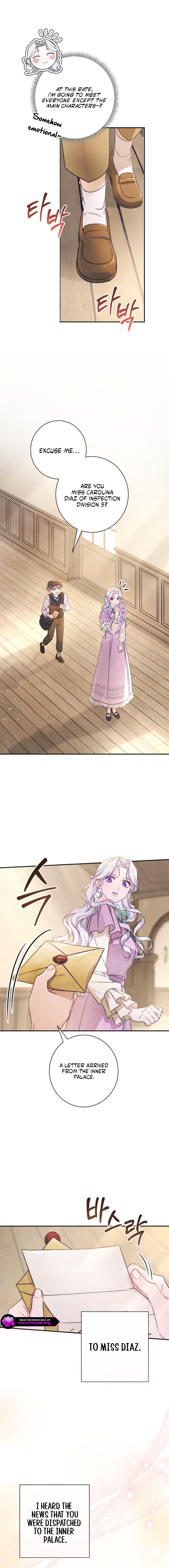 Unbeknownst to Me, I Am Secretly Dating the Emperor Chapter 35 page 13