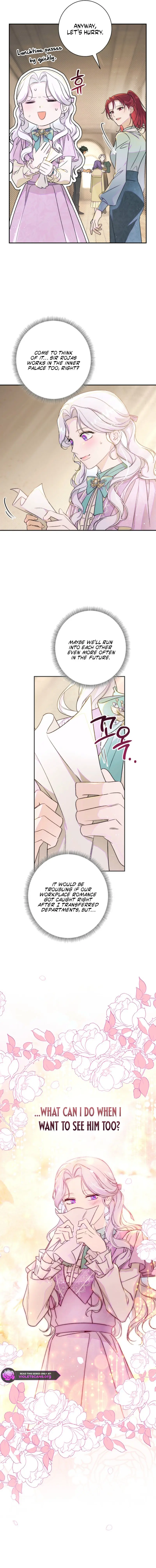 Unbeknownst to Me, I Am Secretly Dating the Emperor Chapter 35 page 15