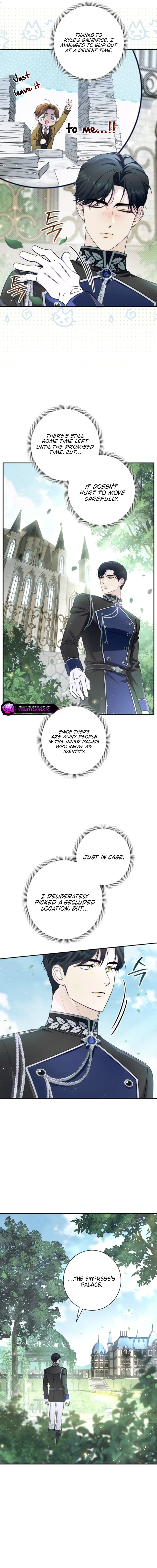 Unbeknownst to Me, I Am Secretly Dating the Emperor Chapter 35 page 17