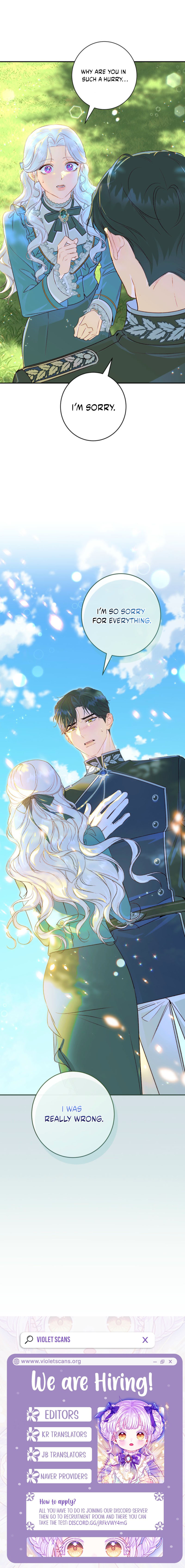Unbeknownst to Me, I Am Secretly Dating the Emperor Chapter 37 page 12