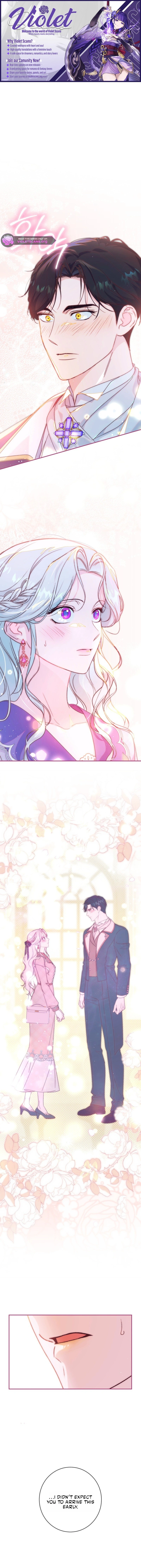 Unbeknownst to Me, I Am Secretly Dating the Emperor Chapter 17 page 1