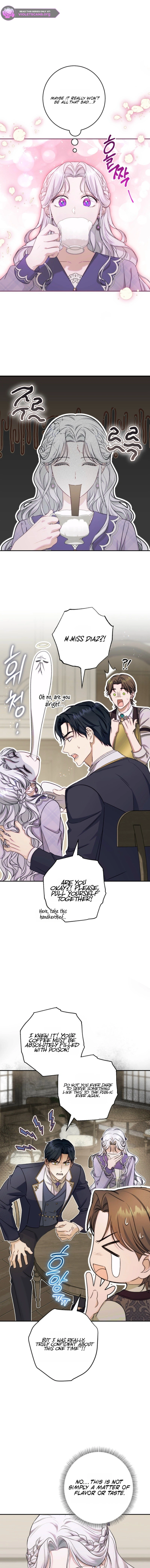 Unbeknownst to Me, I Am Secretly Dating the Emperor Chapter 17 page 7