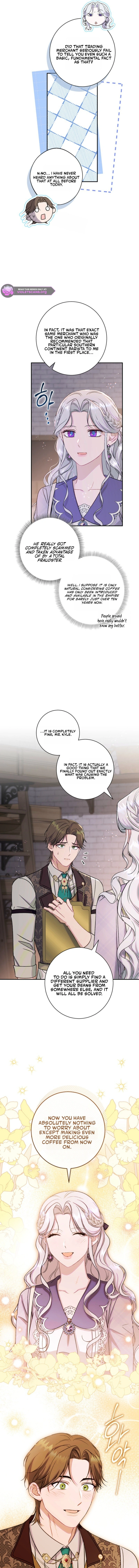 Unbeknownst to Me, I Am Secretly Dating the Emperor Chapter 17 page 13