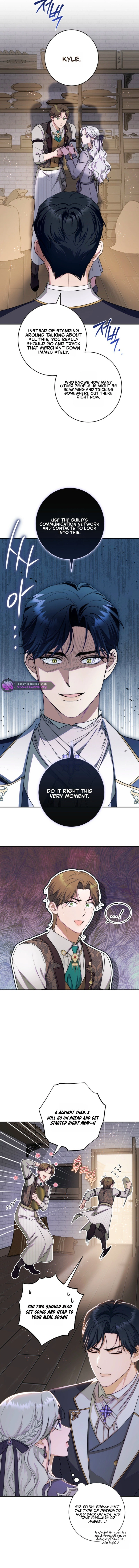 Unbeknownst to Me, I Am Secretly Dating the Emperor Chapter 17 page 15