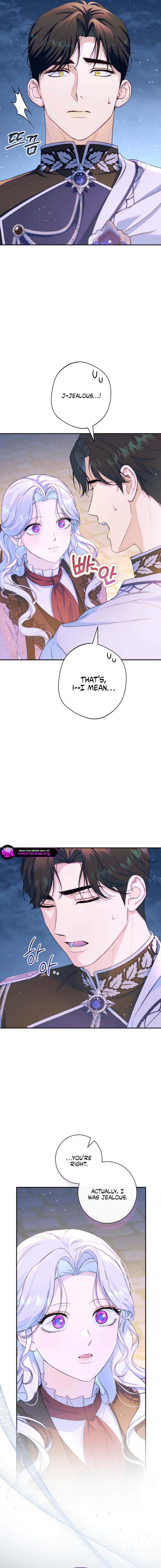 Unbeknownst to Me, I Am Secretly Dating the Emperor Chapter 31 page 3