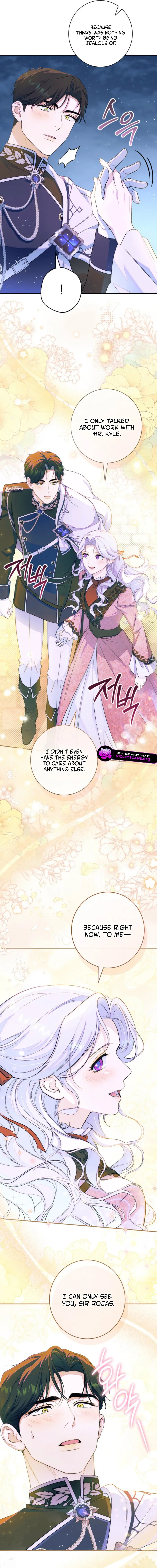 Unbeknownst to Me, I Am Secretly Dating the Emperor Chapter 31 page 7