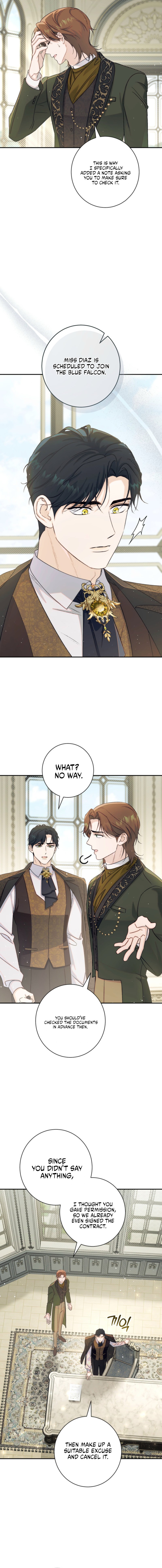 Unbeknownst to Me, I Am Secretly Dating the Emperor Chapter 31 page 13
