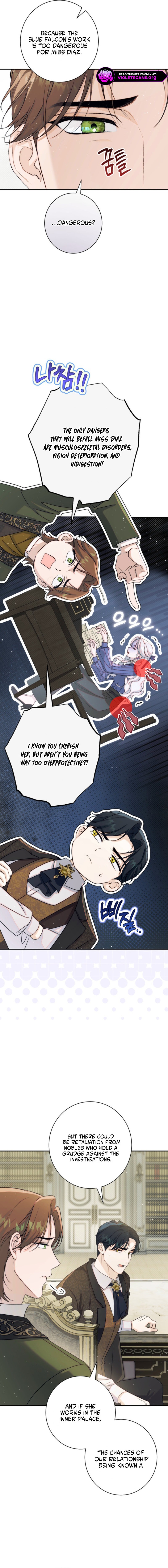 Unbeknownst to Me, I Am Secretly Dating the Emperor Chapter 31 page 14