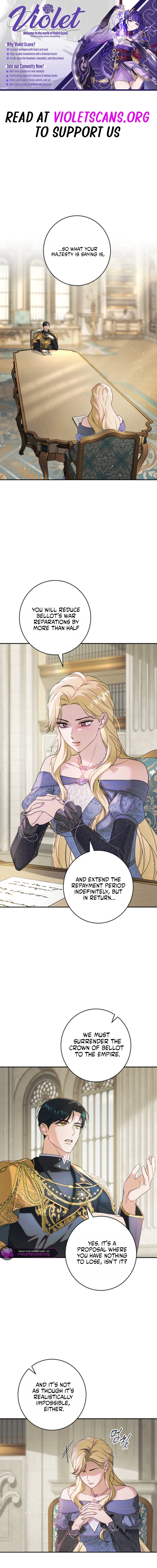 Unbeknownst to Me, I Am Secretly Dating the Emperor Chapter 25 page 1
