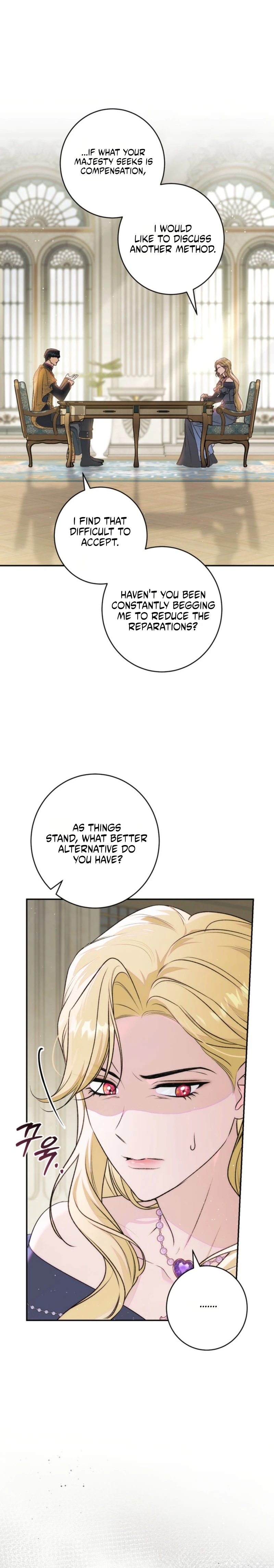 Unbeknownst to Me, I Am Secretly Dating the Emperor Chapter 25 page 2