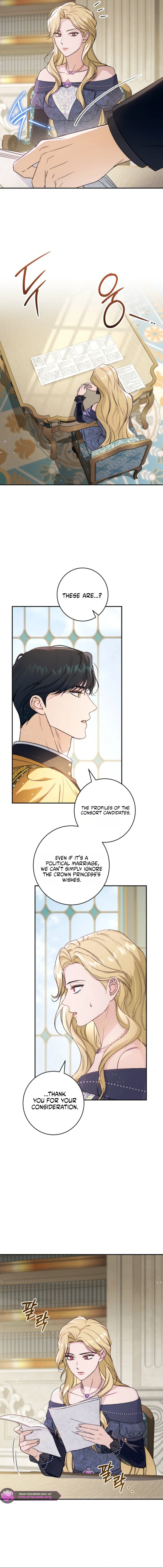 Unbeknownst to Me, I Am Secretly Dating the Emperor Chapter 25 page 7