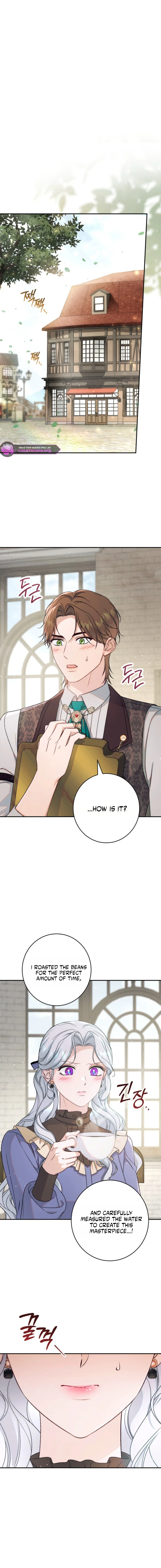 Unbeknownst to Me, I Am Secretly Dating the Emperor Chapter 25 page 10