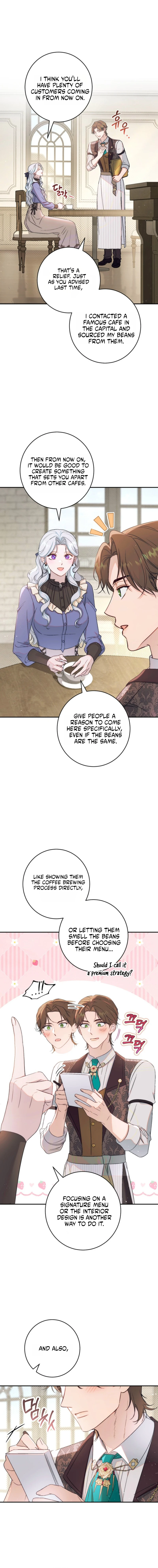 Unbeknownst to Me, I Am Secretly Dating the Emperor Chapter 25 page 12