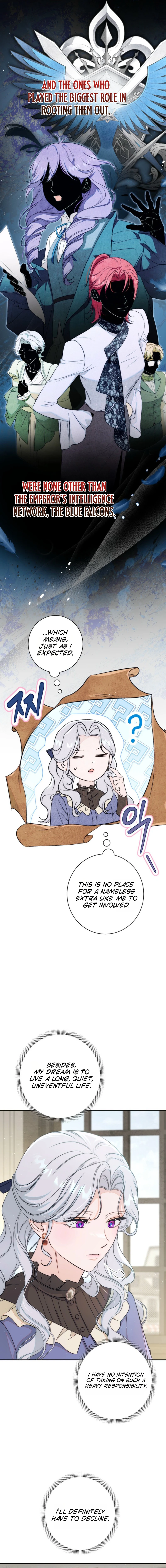 Unbeknownst to Me, I Am Secretly Dating the Emperor Chapter 25 page 18