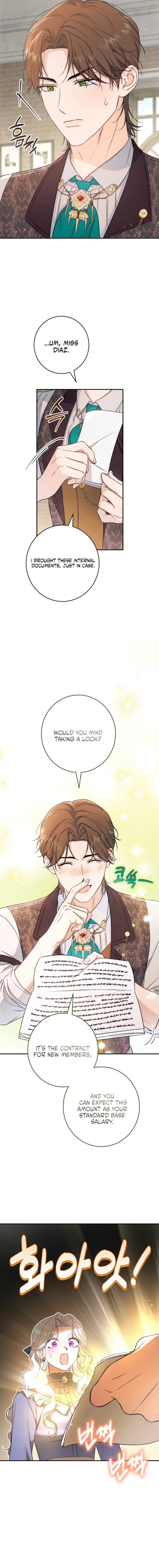 Unbeknownst to Me, I Am Secretly Dating the Emperor Chapter 25 page 19