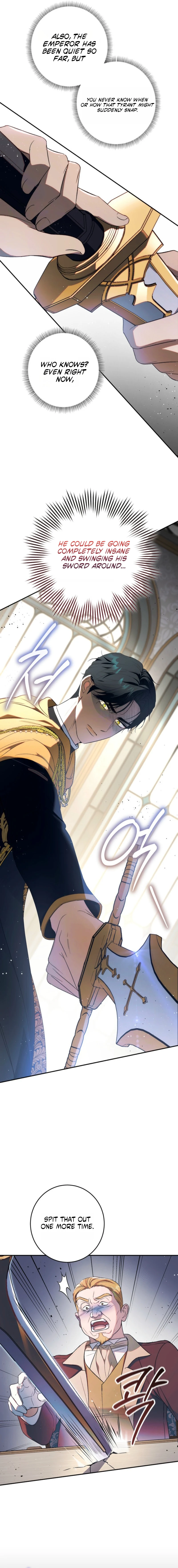 Unbeknownst to Me, I Am Secretly Dating the Emperor Chapter 25 page 23