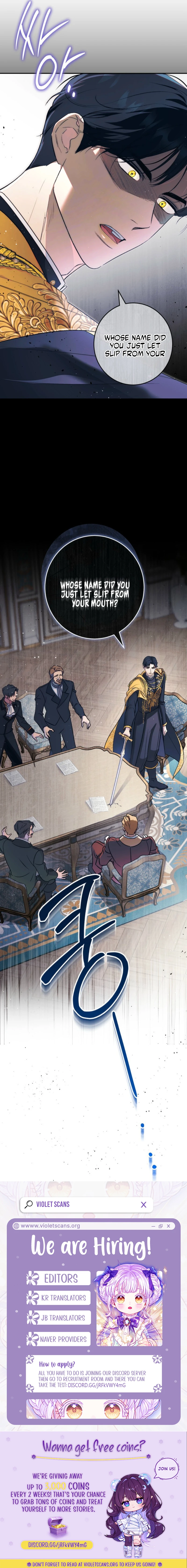 Unbeknownst to Me, I Am Secretly Dating the Emperor Chapter 25 page 24