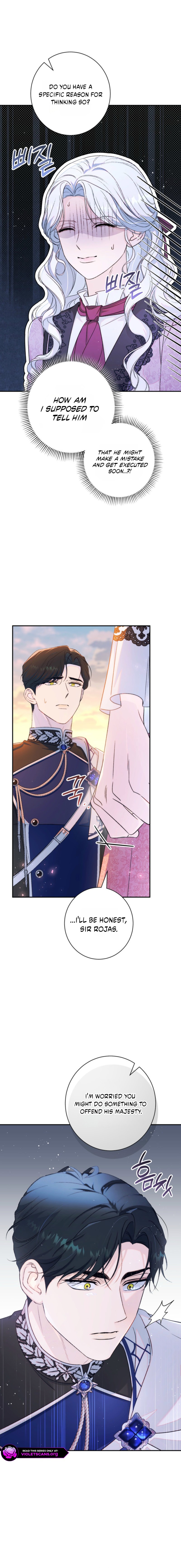 Unbeknownst to Me, I Am Secretly Dating the Emperor Chapter 29 page 3