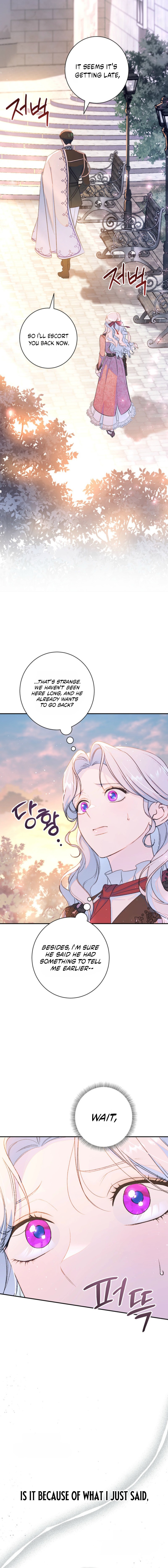 Unbeknownst to Me, I Am Secretly Dating the Emperor Chapter 29 page 7