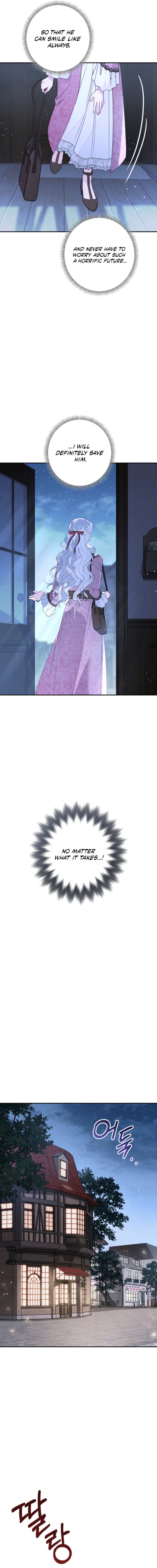 Unbeknownst to Me, I Am Secretly Dating the Emperor Chapter 29 page 12
