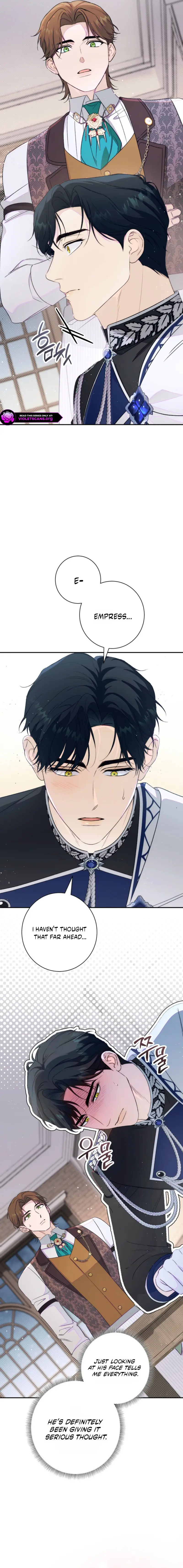 Unbeknownst to Me, I Am Secretly Dating the Emperor Chapter 29 page 17