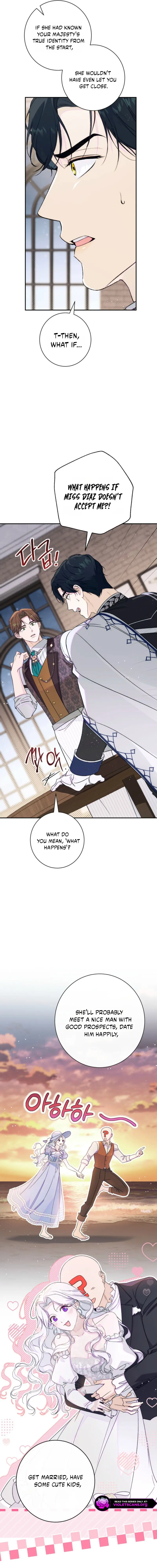 Unbeknownst to Me, I Am Secretly Dating the Emperor Chapter 29 page 20
