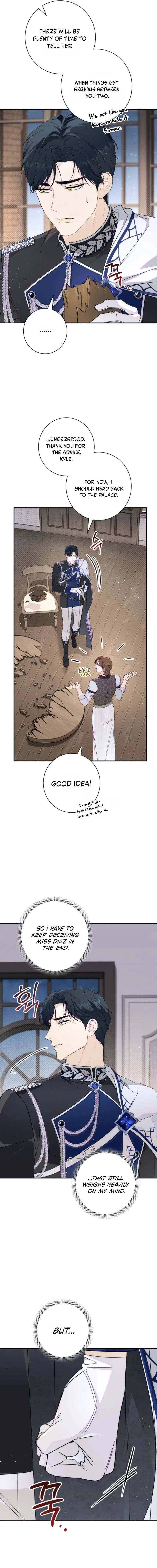 Unbeknownst to Me, I Am Secretly Dating the Emperor Chapter 29 page 22