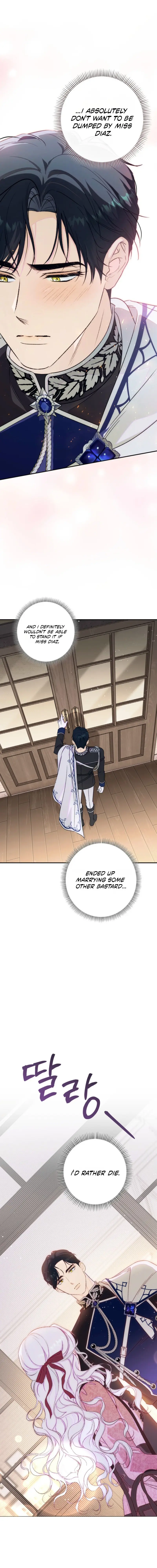 Unbeknownst to Me, I Am Secretly Dating the Emperor Chapter 29 page 23