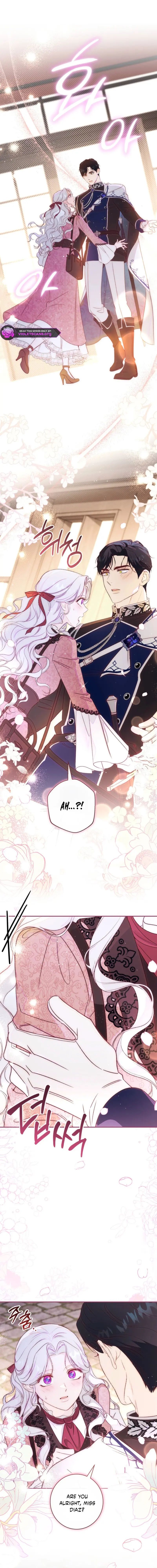Unbeknownst to Me, I Am Secretly Dating the Emperor Chapter 29 page 24