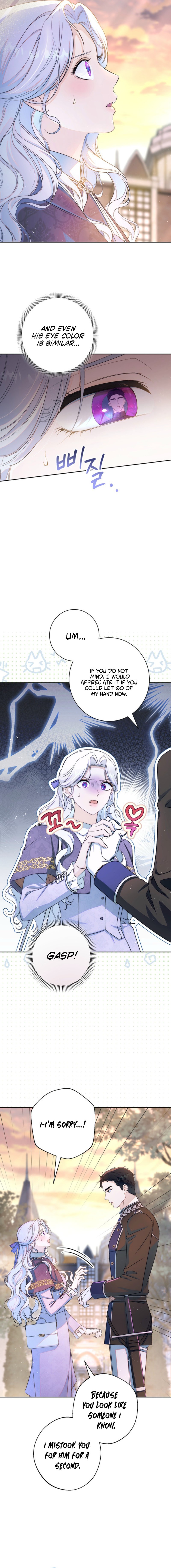 Unbeknownst to Me, I Am Secretly Dating the Emperor Chapter 33 page 2
