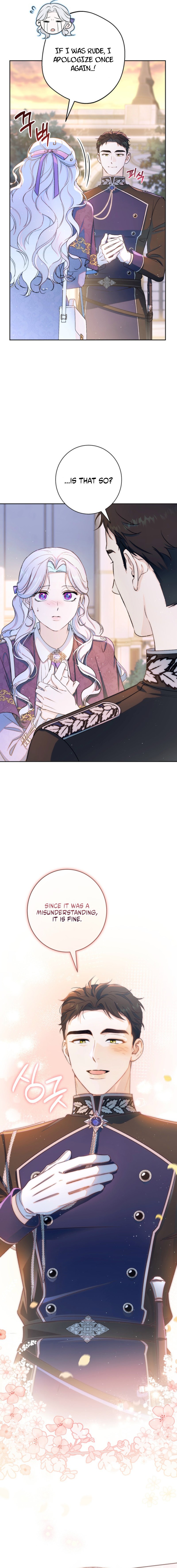 Unbeknownst to Me, I Am Secretly Dating the Emperor Chapter 33 page 3