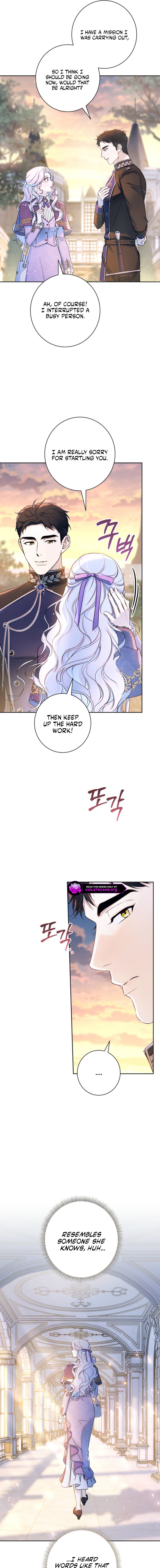 Unbeknownst to Me, I Am Secretly Dating the Emperor Chapter 33 page 5