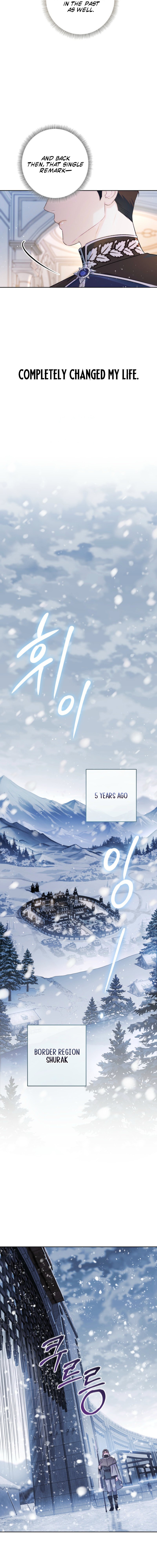 Unbeknownst to Me, I Am Secretly Dating the Emperor Chapter 33 page 6