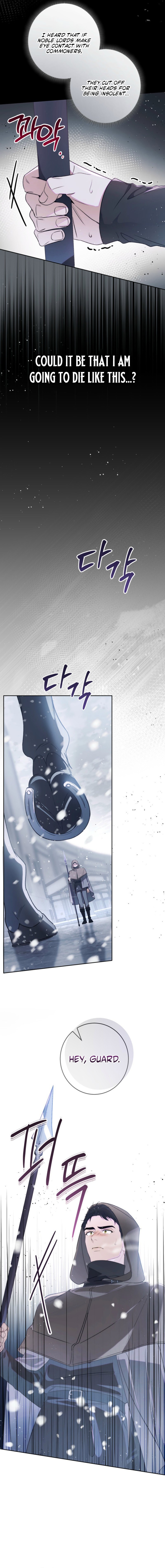 Unbeknownst to Me, I Am Secretly Dating the Emperor Chapter 33 page 9