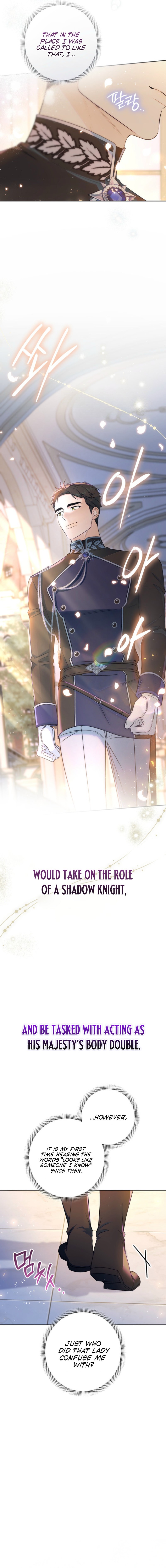 Unbeknownst to Me, I Am Secretly Dating the Emperor Chapter 33 page 11