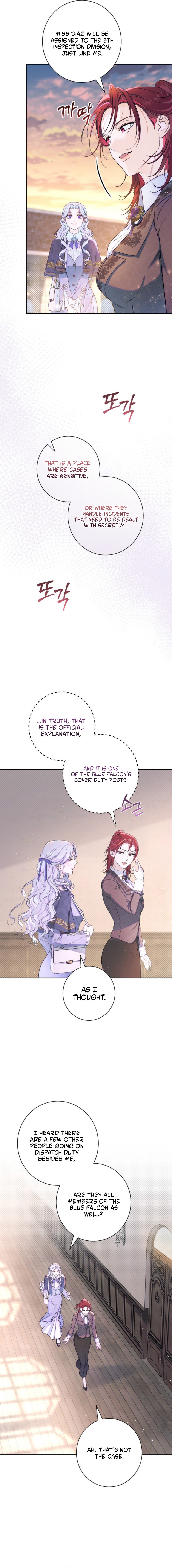 Unbeknownst to Me, I Am Secretly Dating the Emperor Chapter 33 page 16