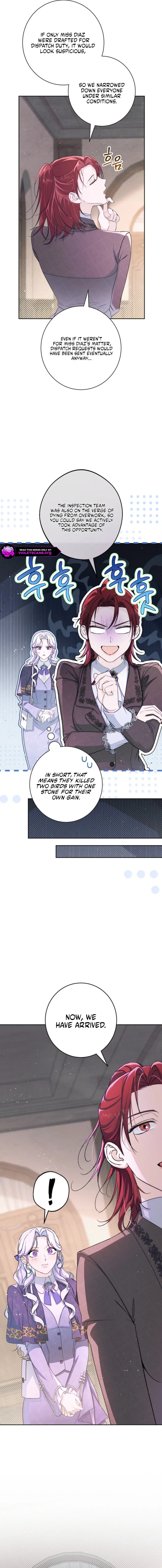 Unbeknownst to Me, I Am Secretly Dating the Emperor Chapter 33 page 17