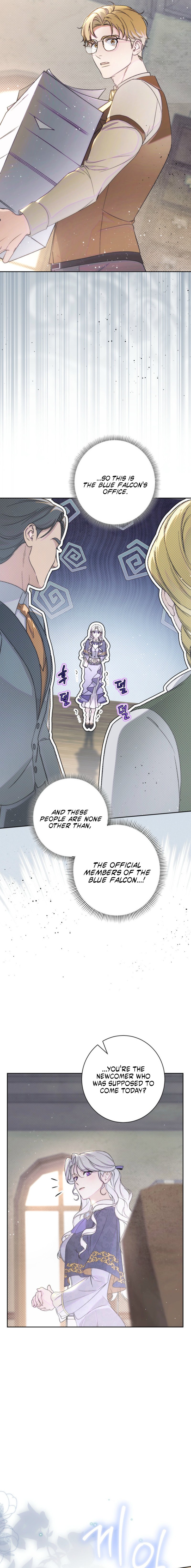 Unbeknownst to Me, I Am Secretly Dating the Emperor Chapter 33 page 20